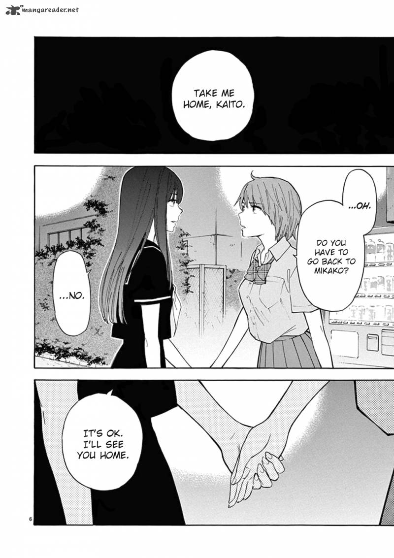 Himegoto Juukyuusai No Seifuku 74 6