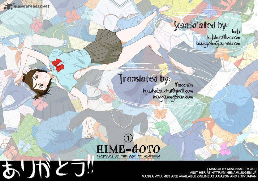Himegoto Juukyuusai No Seifuku 8 1