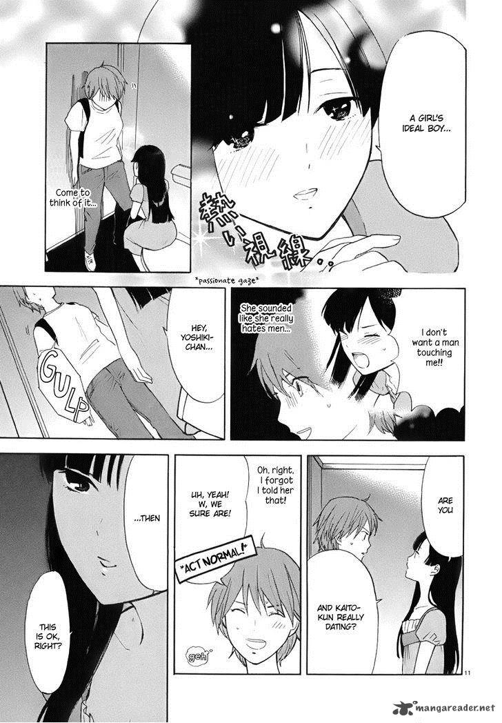 Himegoto Juukyuusai No Seifuku 8 12