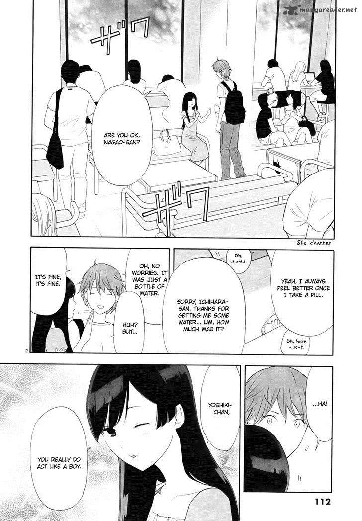 Himegoto Juukyuusai No Seifuku 8 3