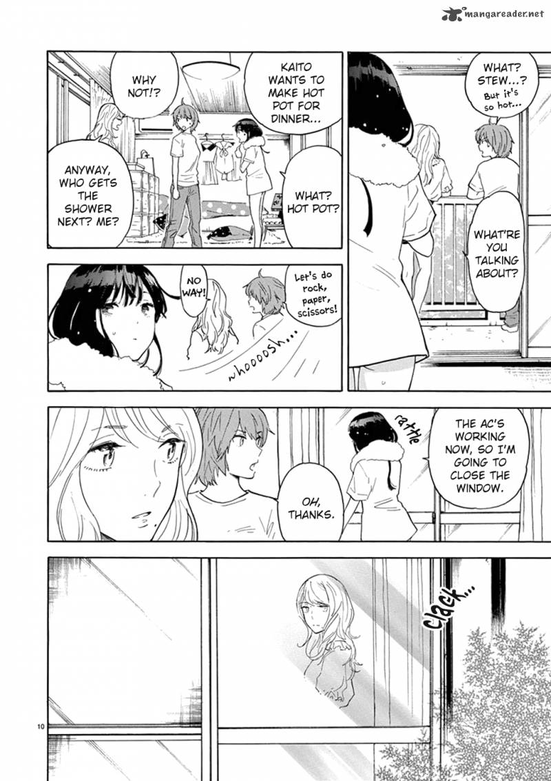 Himegoto Juukyuusai No Seifuku 81 11