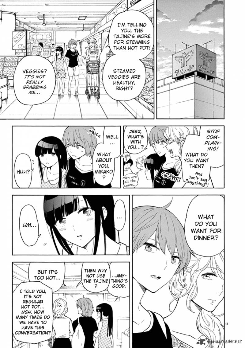 Himegoto Juukyuusai No Seifuku 81 12