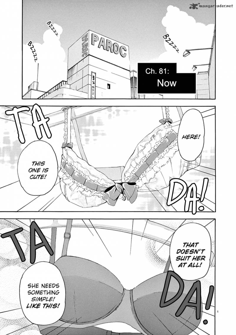 Himegoto Juukyuusai No Seifuku 81 2