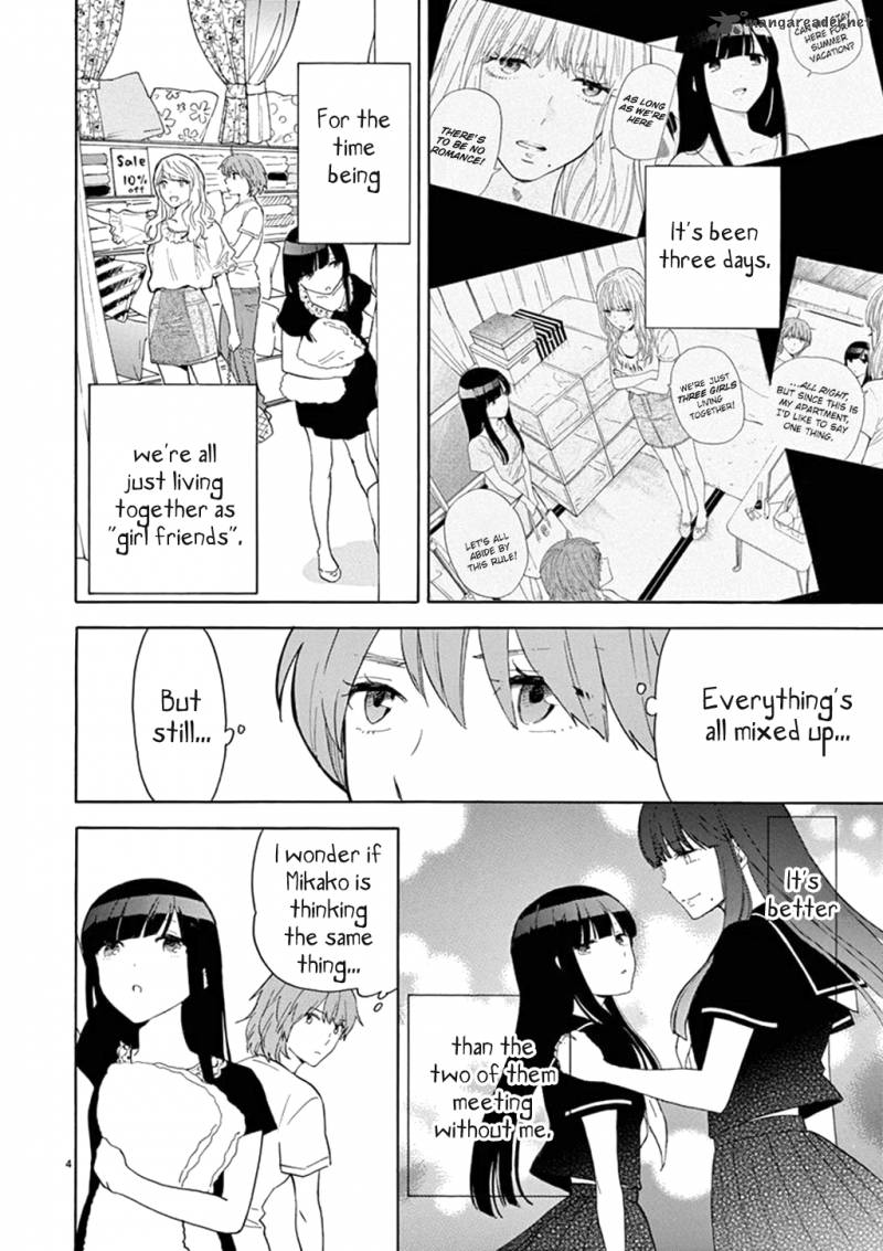 Himegoto Juukyuusai No Seifuku 81 5