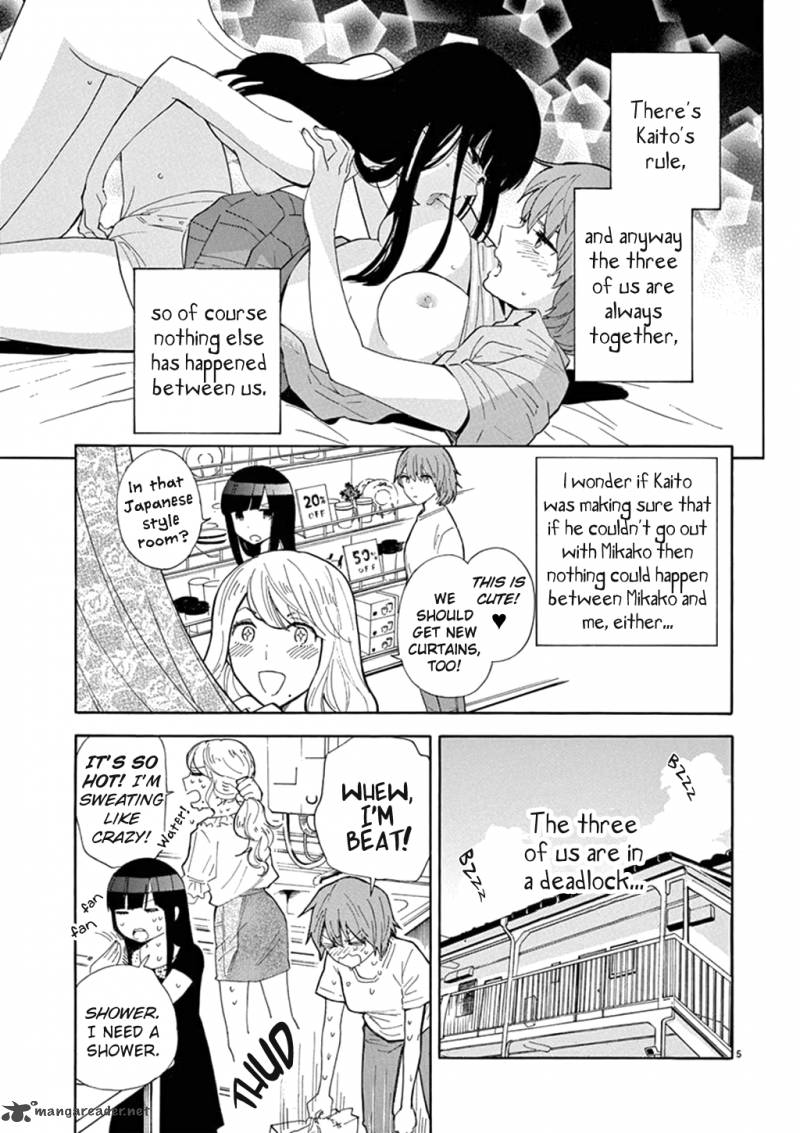 Himegoto Juukyuusai No Seifuku 81 6
