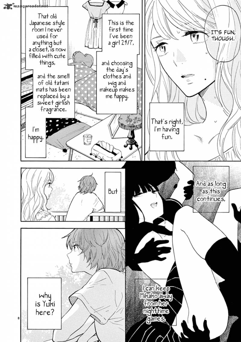 Himegoto Juukyuusai No Seifuku 81 9