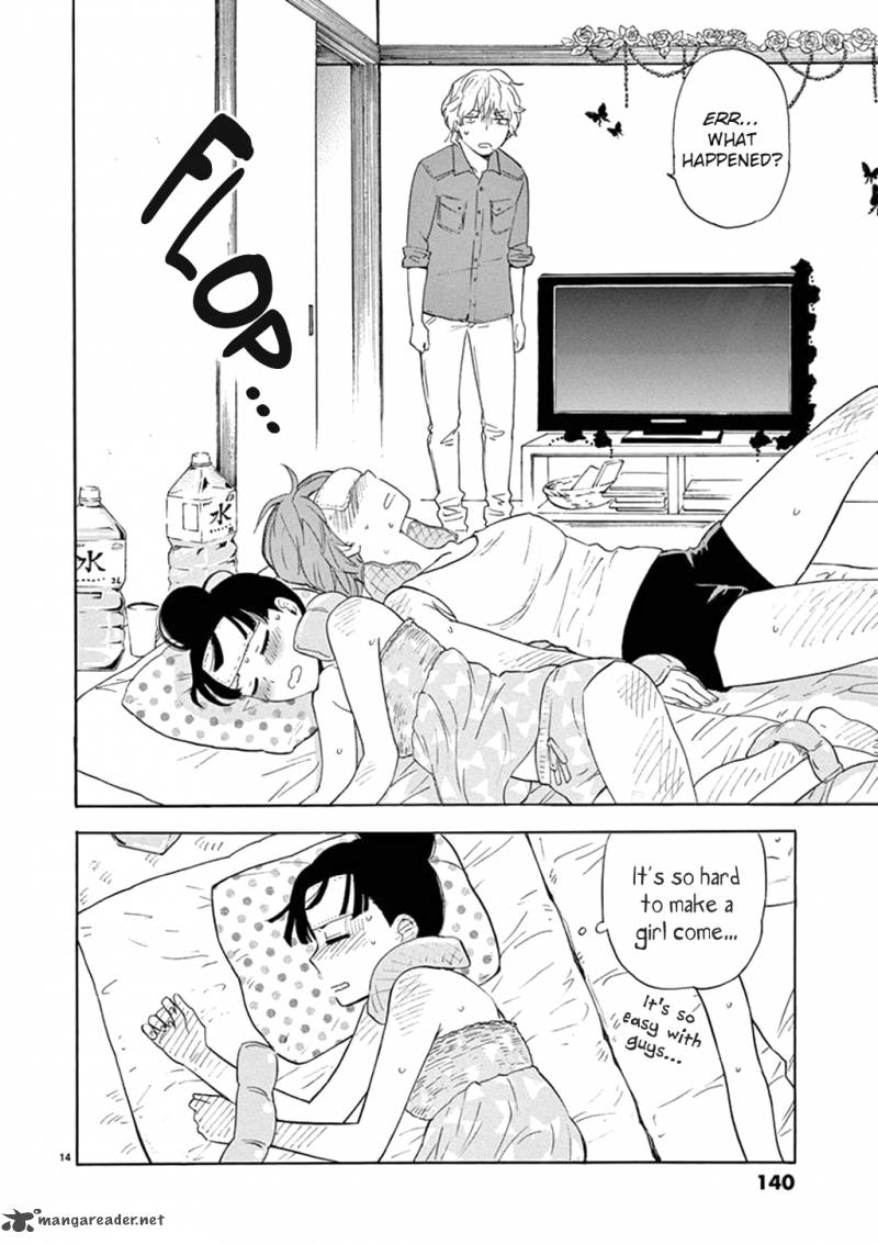 Himegoto Juukyuusai No Seifuku 83 15