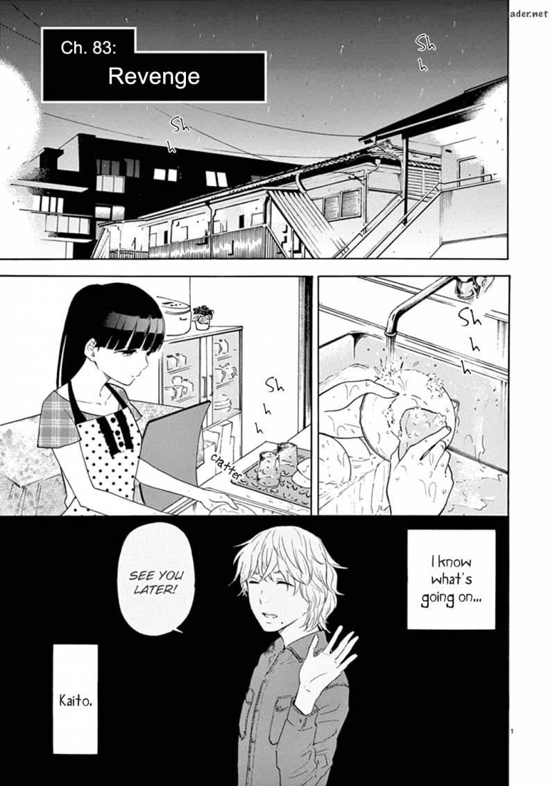 Himegoto Juukyuusai No Seifuku 83 2