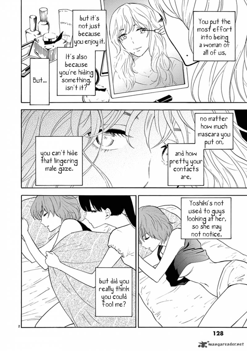 Himegoto Juukyuusai No Seifuku 83 3