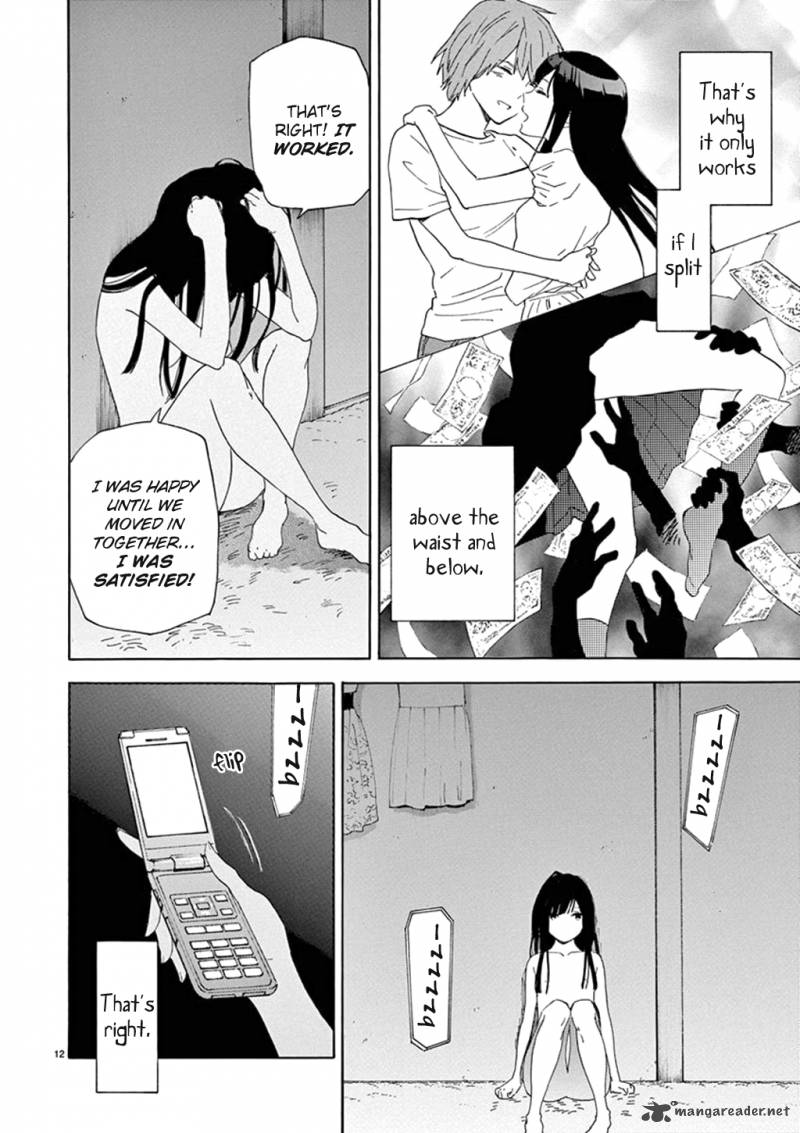Himegoto Juukyuusai No Seifuku 85 14