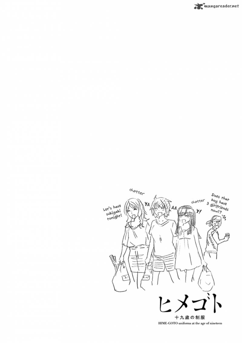 Himegoto Juukyuusai No Seifuku 85 2