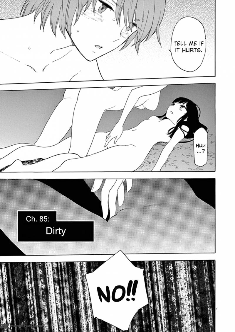 Himegoto Juukyuusai No Seifuku 85 3