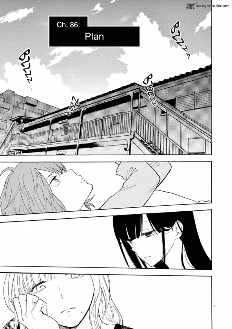 Himegoto Juukyuusai No Seifuku 86 2