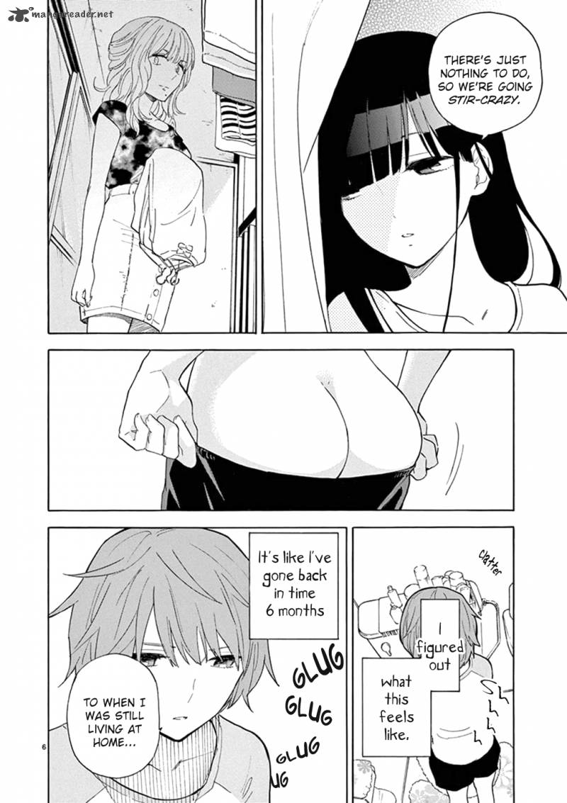 Himegoto Juukyuusai No Seifuku 86 7