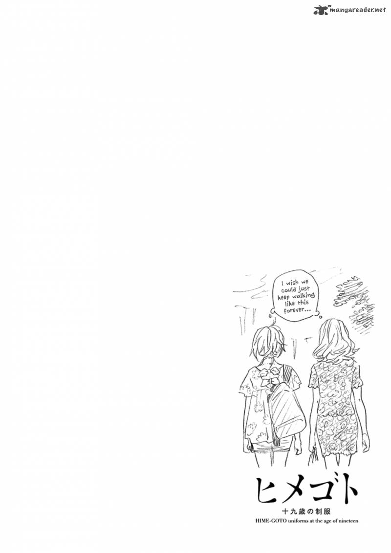 Himegoto Juukyuusai No Seifuku 88 1