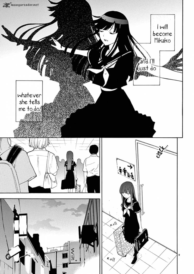 Himegoto Juukyuusai No Seifuku 88 10