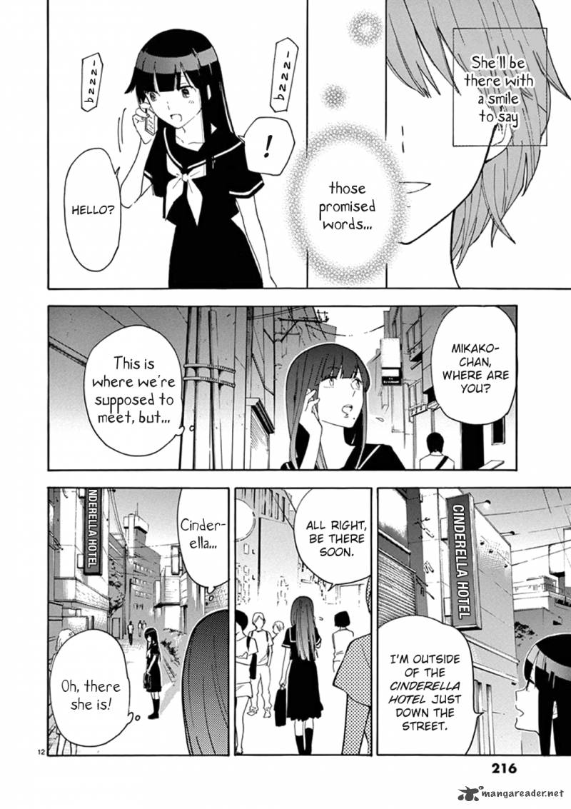 Himegoto Juukyuusai No Seifuku 88 13