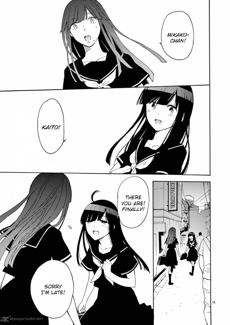 Himegoto Juukyuusai No Seifuku 88 14