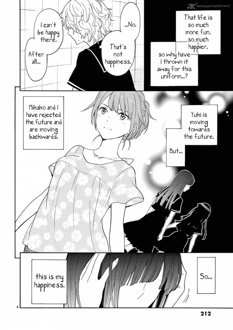 Himegoto Juukyuusai No Seifuku 88 9