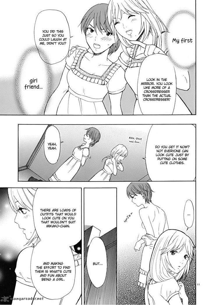 Himegoto Juukyuusai No Seifuku 9 13