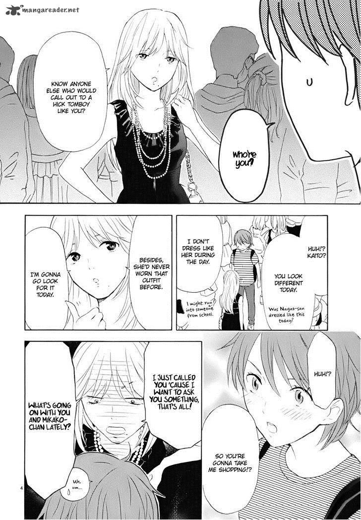 Himegoto Juukyuusai No Seifuku 9 6