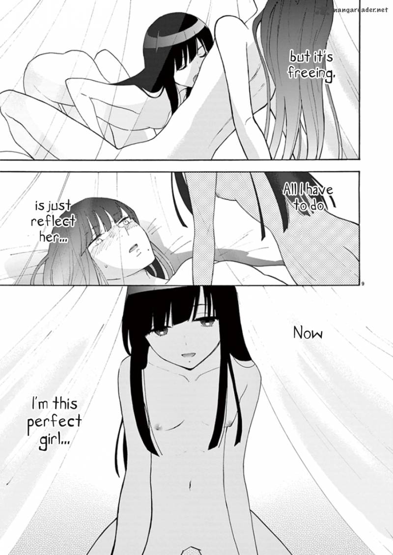 Himegoto Juukyuusai No Seifuku 90 10