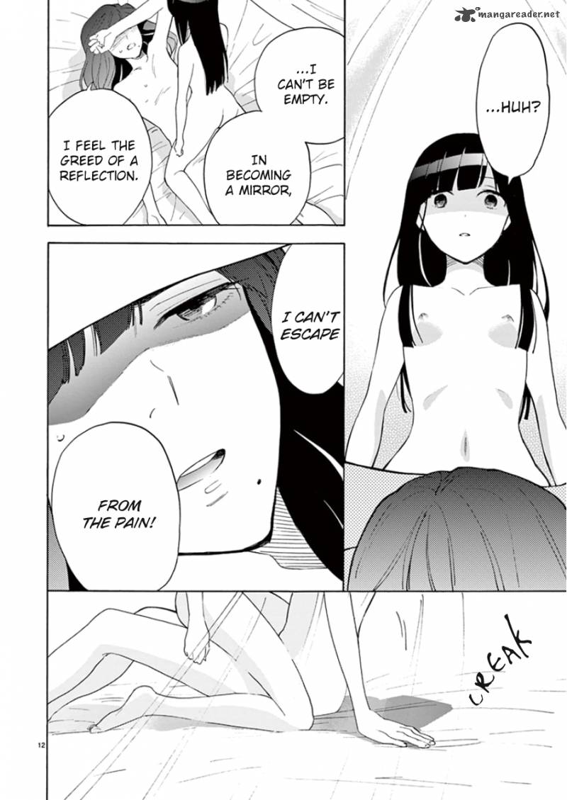 Himegoto Juukyuusai No Seifuku 90 13
