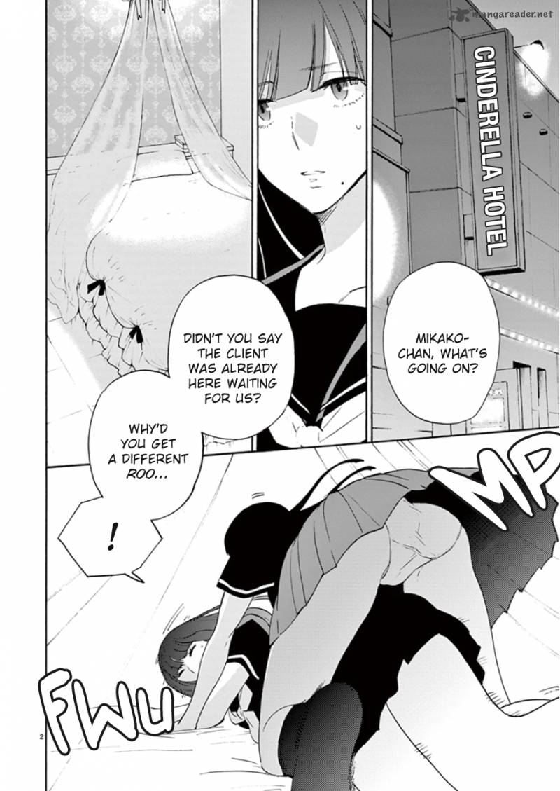 Himegoto Juukyuusai No Seifuku 90 3