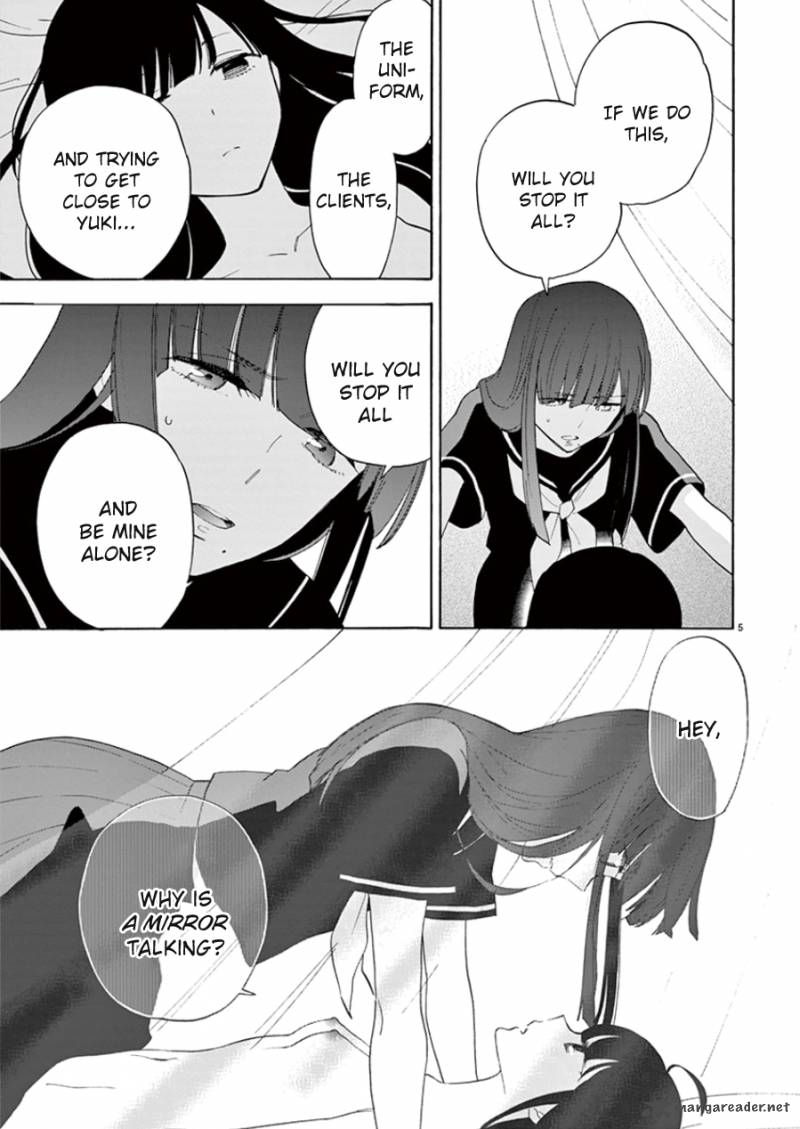 Himegoto Juukyuusai No Seifuku 90 6