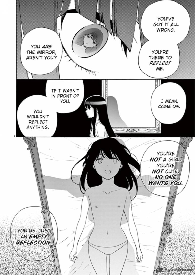 Himegoto Juukyuusai No Seifuku 90 7