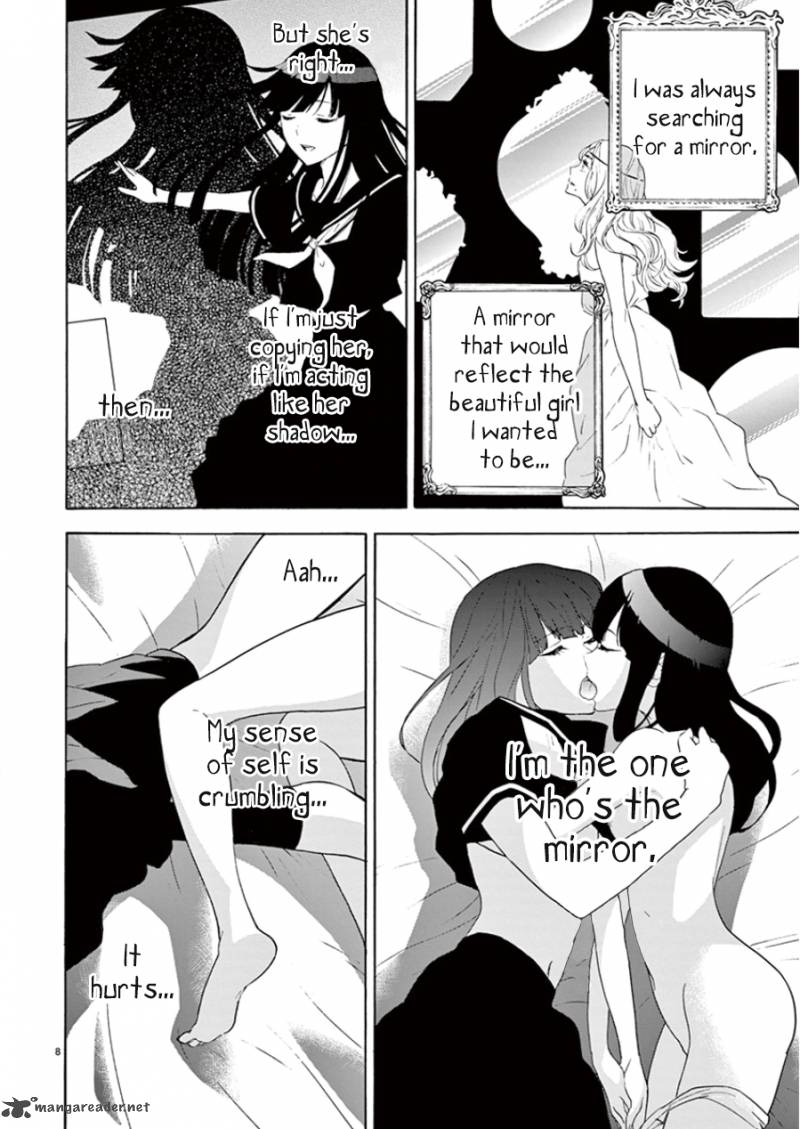 Himegoto Juukyuusai No Seifuku 90 9