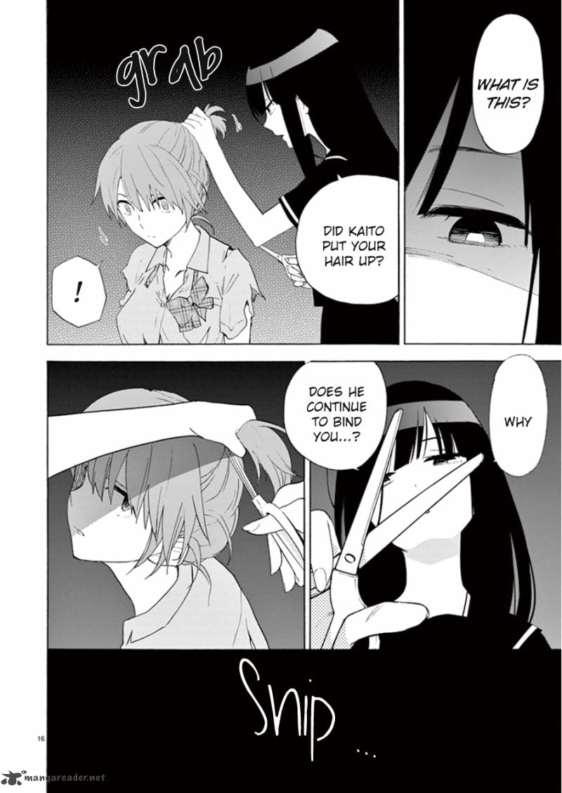 Himegoto Juukyuusai No Seifuku 93 17