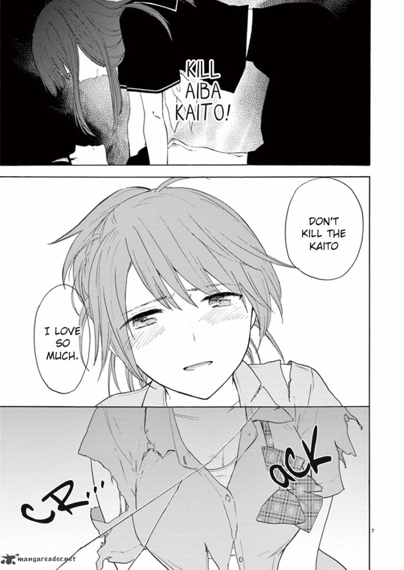 Himegoto Juukyuusai No Seifuku 95 10