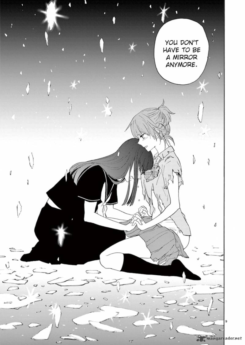 Himegoto Juukyuusai No Seifuku 95 12