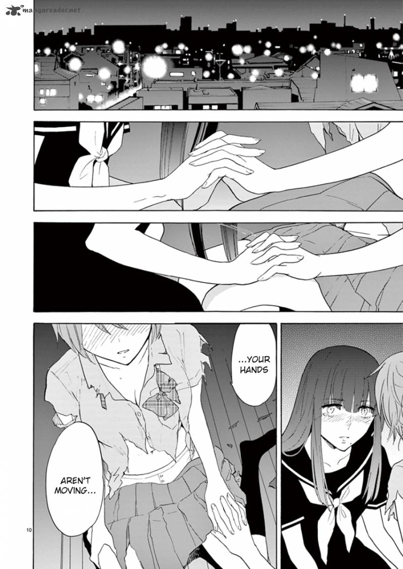 Himegoto Juukyuusai No Seifuku 95 13