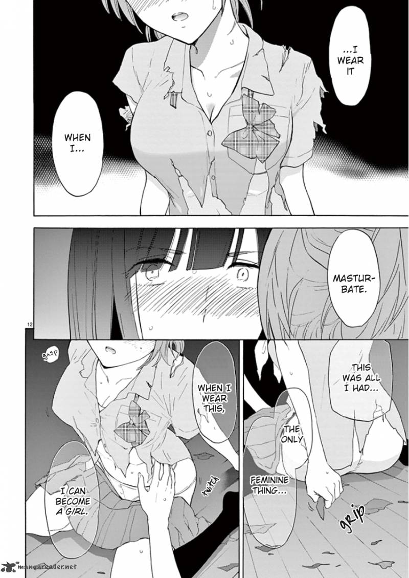 Himegoto Juukyuusai No Seifuku 95 15