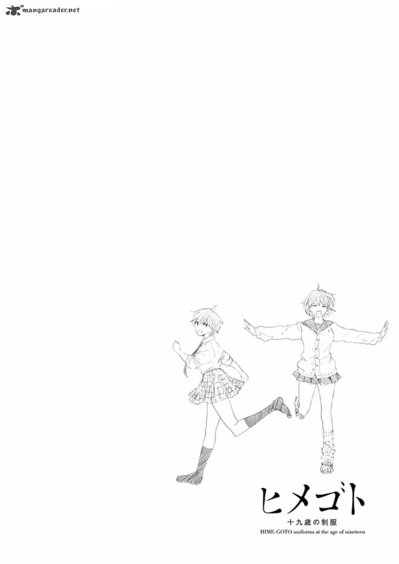 Himegoto Juukyuusai No Seifuku 95 3