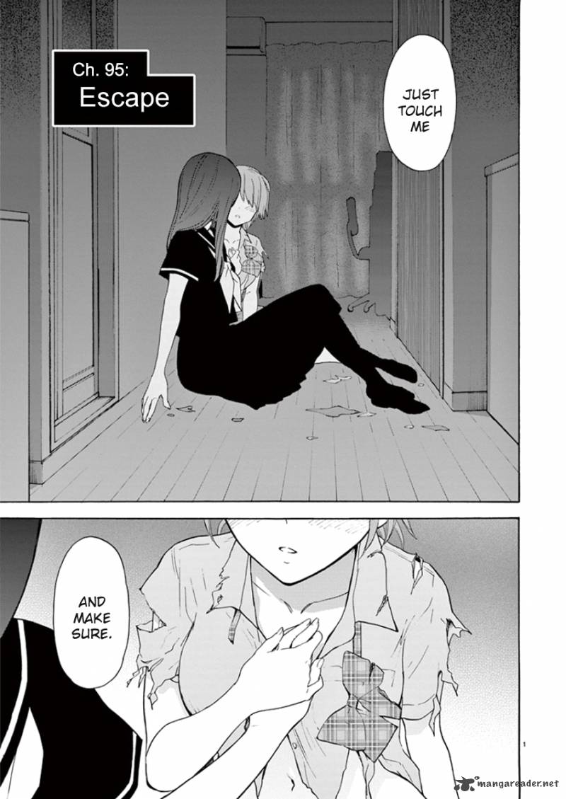 Himegoto Juukyuusai No Seifuku 95 4