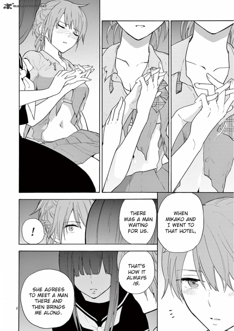 Himegoto Juukyuusai No Seifuku 95 5