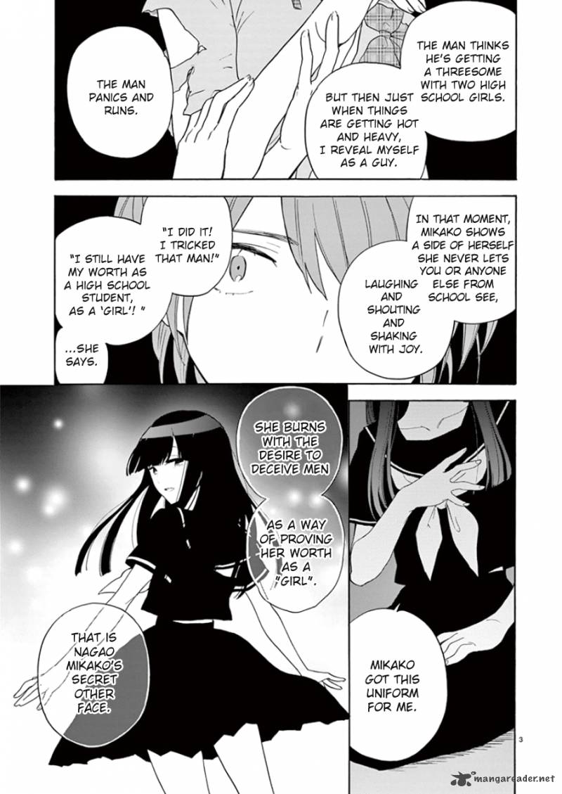 Himegoto Juukyuusai No Seifuku 95 6