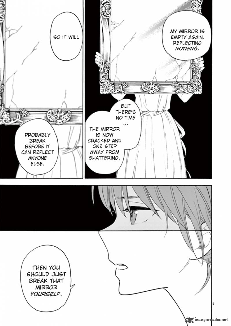 Himegoto Juukyuusai No Seifuku 95 8