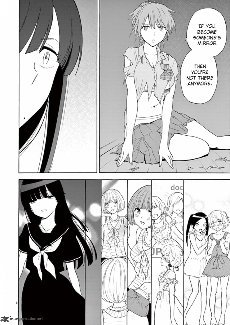 Himegoto Juukyuusai No Seifuku 95 9
