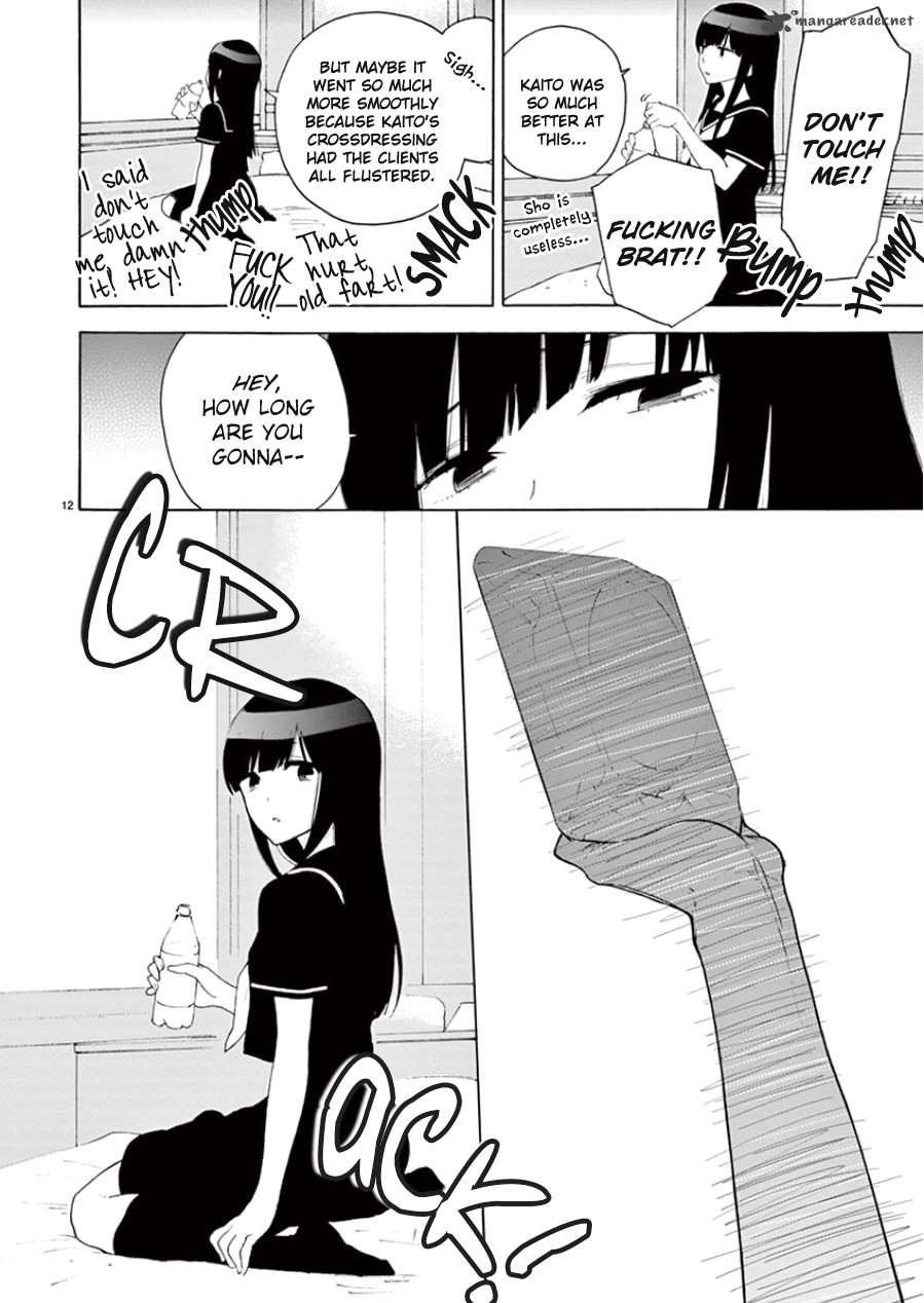 Himegoto Juukyuusai No Seifuku 97 14