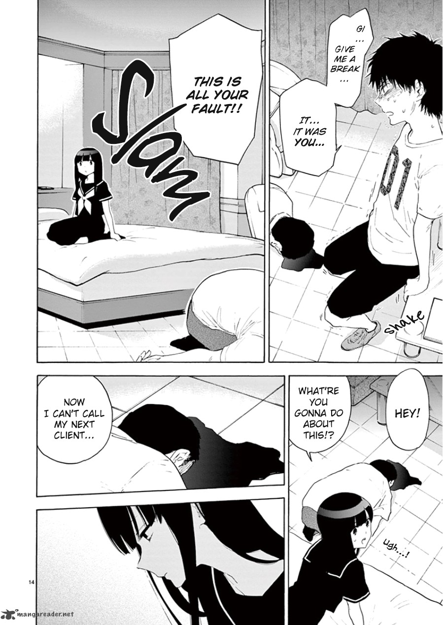 Himegoto Juukyuusai No Seifuku 97 16