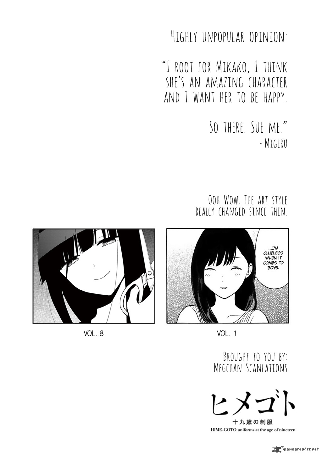 Himegoto Juukyuusai No Seifuku 97 2
