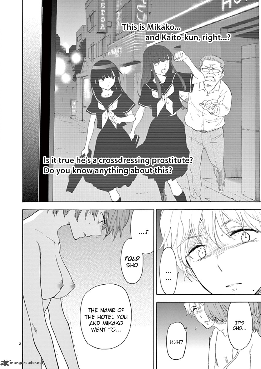 Himegoto Juukyuusai No Seifuku 97 4