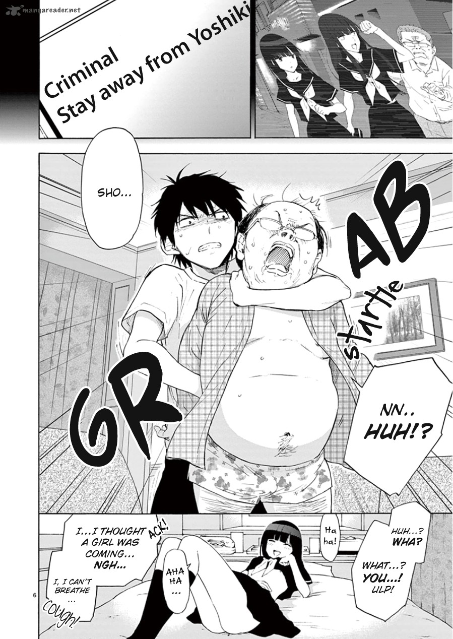 Himegoto Juukyuusai No Seifuku 97 8