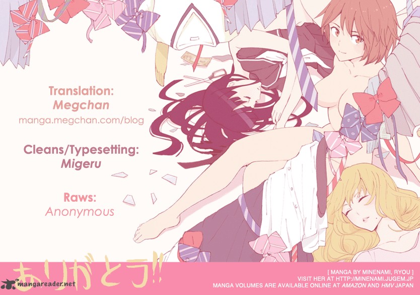 Himegoto Juukyuusai No Seifuku 98 1