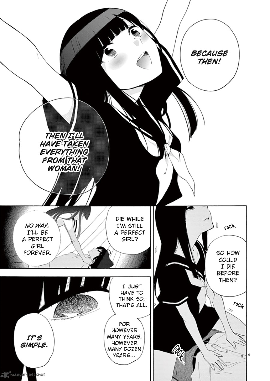 Himegoto Juukyuusai No Seifuku 98 11