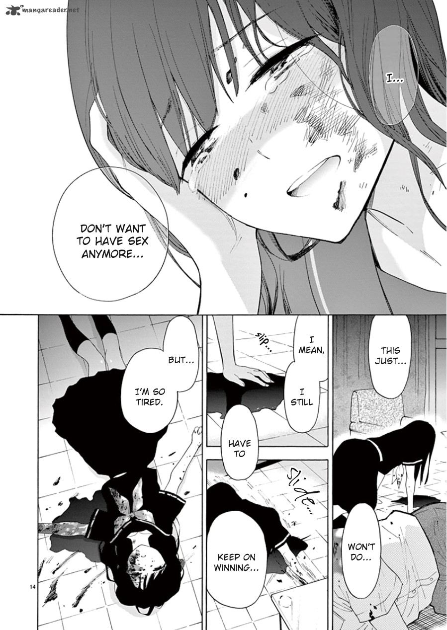 Himegoto Juukyuusai No Seifuku 98 16